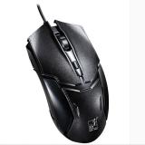 das Rampenlicht Leopard q9 Maus Tastatur Maus Spiel mit ps2 Home Office Suite