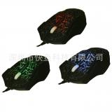Computer Maus Spiel x2 Kabel USB Helle Farbe Hintergrundbeleuchtung Optical Mouse Hersteller Kostenpflichtige spot