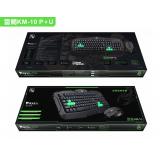 Ray Skorpion km-10 Spiel Internet Bar wasserdicht Tastatur Computer Verbindungia USB Tastatur ps2 Maus