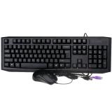 sai shun st-16 Tastatur und Maus Set Computer USB Maus Tastatur VerbindungerKabelt ps2 p + u