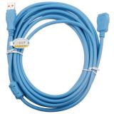 Tage blau Standard USB2.0 xian guang 5 Meter zu Verbindungerlängern.