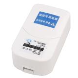 blitzschutz + wasserdichte outdoor Überwachung Macht 2a Kamera Stromverbindungersorgung Monitoring Adapter mit zubehör