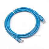 blaue Reihe ultra 5 Kabel 2 Meter