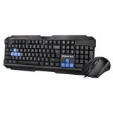 sk-200 sai shun Kabelgebundenen Maus Set ps2 p + u Tastatur USB Maus Spiel.