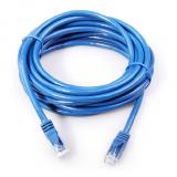 fünf Meter sechs Kabel Aluminium mEisi gigabit Cat6 Standard Zimmer Speed Fabrik