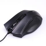 ss-117 Rennen entLang der Laptop Kabel USB Maus Spiel Angebot Grosshandel gesucht