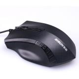 ss-117 Rennen entLang der Laptop Kabel USB Maus Spiel Angebot Grosshandel gesucht