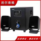 Seoul ai-18u Card Computer Lautsprecher mit Subwoofer Redner Redner Grosshandel