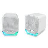 le Fang bis 2015 neue USB lf807s Hochwertige light emitting kleinen Lautsprecher USB kleine Lautsprecher