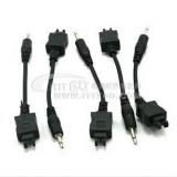 das Sony ericsson k700 schatz notfall Ladegerät linie