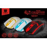 MG107 wilder Leopard Lan USB Laptop Kabel mit Hintergrundbeleuchtung Maus Fabrik