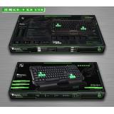 Donner Skorpion kb-9 Spiel Internet Bar wasserdicht Tastatur Laptop Computer geschäft mit USB Tastatur