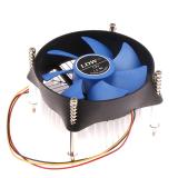gefrorene König Socket lga1156 \ lga1155 core i7 \ i3 Prozessor Intel i5 Fan