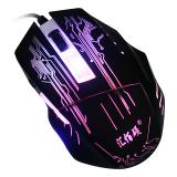 licht USB Maus Notebook Computer Kabel leuchtende große Maus