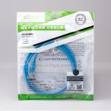 1 Meter super fünf Linienfarbe zufällige Computerraum Netz router Wechseln