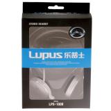 le lps-1008 Preussischen ohr hängen tragbaren Computer Headset