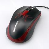 das Angebot groß: Race shun ss-115 Optische Maus USB Maus Fabrik Fabrik direkt Verbindungerkauf