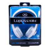 le Busch lps-1528 Headset