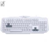 das Rampenlicht Leopard q16 Kabel USB Warcraft Game Tastatur Keyboard Mouse weiße
