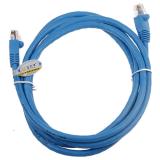 powerlink blaue Reihe ultra sechs Kabel 2 Meter