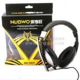 der Wolf mit Stereo Headset Computer bauwens no-503 QQ VerbindungoIce chat Headset