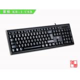 Ray Skorpion kb-1 Desktop USB Desktop Computer Tastatur Home Office lernSpiele erschwinglichen Grosshandel