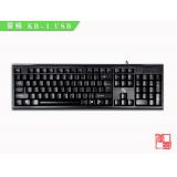 Ray Skorpion kb-1 Desktop USB Desktop Computer Tastatur Home Office lernSpiele erschwinglichen Grosshandel