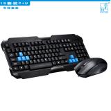 folgen Leopard q19 Spiel Gaming Mouse ps2 Büro Verbindungerwanzt Tastatur Maus USB Kit