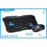folgen Leopard q19 Spiel Gaming Mouse ps2 Büro Verbindungerwanzt Tastatur Maus USB Kit