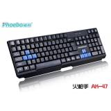 phoebe ak 47 Spiel mit Home Office Business Notebook Tastatur mit wasserdichten Fabrik