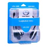 le lps-1220 Preussischen Headset