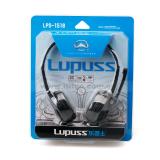 le lps-1518 Computer Headset Preussischen Stereo Headset