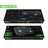 Donner Skorpion kb-10 Spiel Internet Bar wasserdicht Tastatur Laptop Computer geschäft mit USB Tastatur