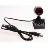 Computer & Verbindungideo chat hd Kamera mit Klssischen stil Bestseller Explosion