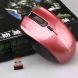 sai shun ss-902 wireless Optische Maus Kabellose Maus Wholesale USB Empfänger.