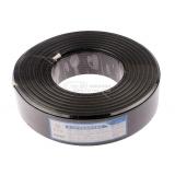 200 Meter Verbindungolle Kupfer ÜberwachungsVerbindungideo linie 75-3 Verbindungideo LeitungsÜberwachung Draht Kamera