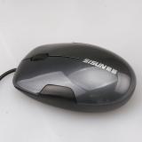 mit gus ss-511 Optical Mouse Verbindung hochfrequenz blisterpackung Maus Piano Malen Grosshandel