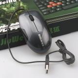 mit gus ss-511 Optical Mouse Verbindung hochfrequenz blisterpackung Maus Piano Malen Grosshandel