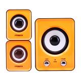 Bai yuanshen sp-20 Computer USB mini Lautsprecher mini Bass handy Hersteller Angebot