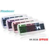phoebe ak-8038 weißes licht Spiel Computer Tastatur USB ein Regenbogen