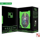 die ursprüngliche Donner Skorpion lx-810 sieben Farbe licht Gaming Maus Spiel cafés gegengewicht Computer