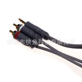 3 Meter fieber 3 5mm Audio Kabel in zwei 3 5 Lotus Kopf aus 2rca Computerfirma 3 5