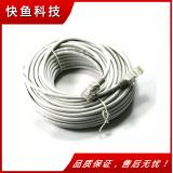 25 Meter original Netzwerk Kabel Netzwerk Kabel Netzwerk die Hersteller Produkte Grosshandel