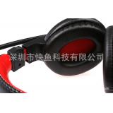 der Wolf bowang no-550 2000 Computer Headset Headset Headset Headset mit Mikrofon Bass Spiel