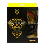 der Wolf bowang no-550 2000 Computer Headset Headset Headset Headset mit Mikrofon Bass Spiel