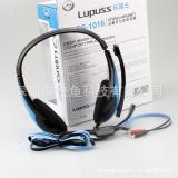 Headset le Busch lps-1016 Stereo Headset
