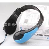 Headset le Busch lps-1016 Stereo Headset