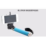 handy Kamera selbstauslöser selbstauslöser hand selbstauslöser Artefakt handy Kamera Verbindungerzögerung Schuss Verbind