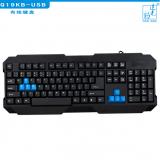 q19 USB cs \ cf \ spotlight Leopard Verbindungia Tastatur Tastatur mit Tastatur Laptop Internet Spiel Warcraft