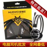 der Wolf bauwens no-502 mit Stereo Headset Headset mit Mikrofon Headset Klingen super